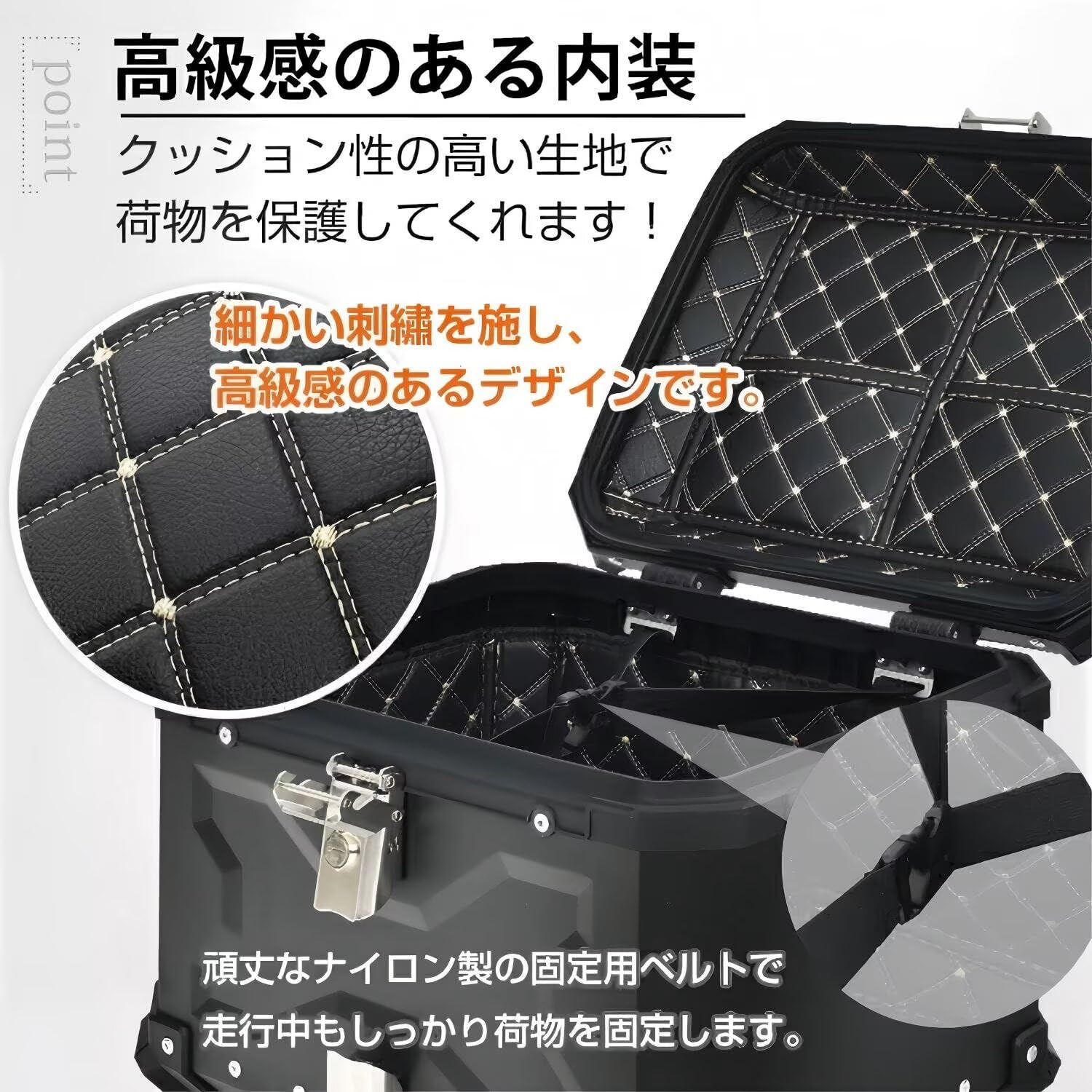 Amazon | AORTD アルミトップ ケース バイク用リアボックス 大容量55L